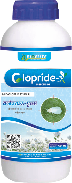 Clopride X