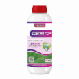 web product size file (54)